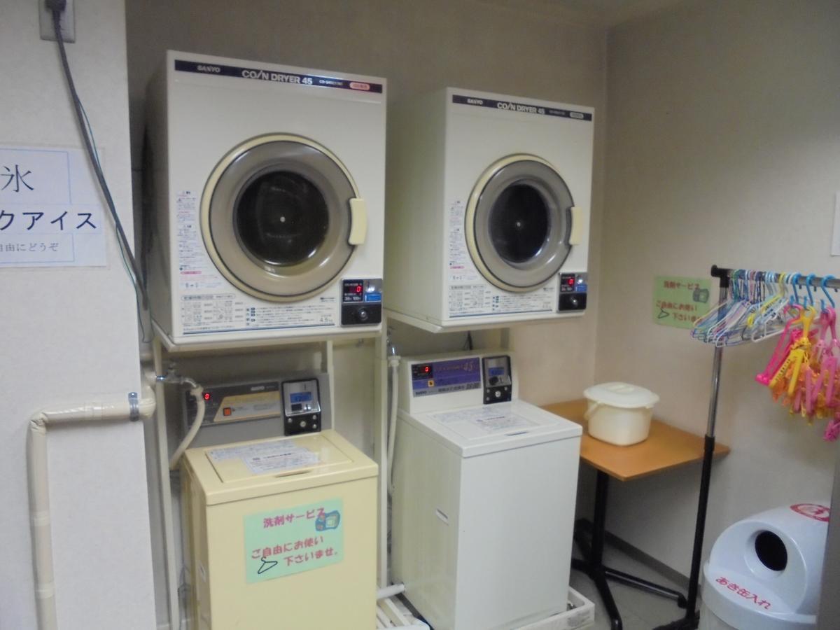 Spa & Sauna Hotel Hitachi Plaza Luaran gambar